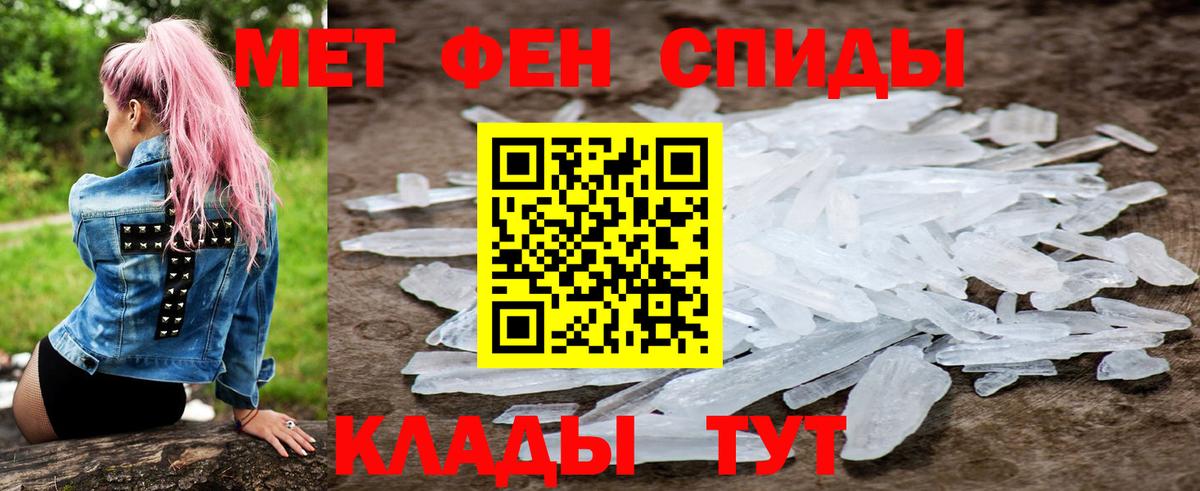 АМФ VHQ Кудымкар