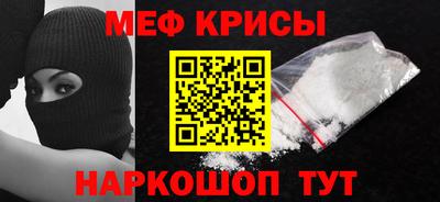PSILOCYBIN Янаул