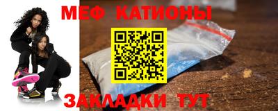 PSILOCYBIN Янаул