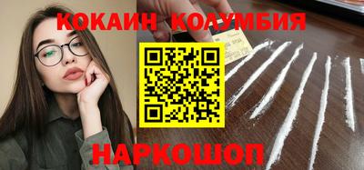 PSILOCYBIN Янаул