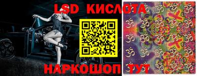 эйфоретик Ярцево