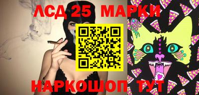 ALPHA-PVP Ярославль