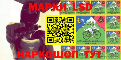 эйфоретик Ярцево