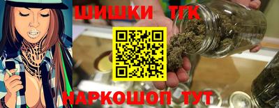 эйфоретик Ярцево