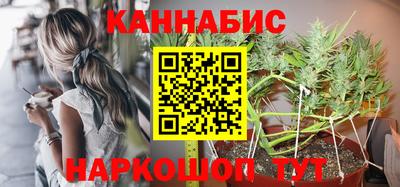 PSILOCYBIN Янаул
