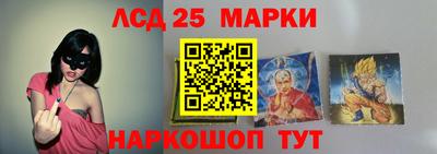 ALPHA-PVP Ярославль