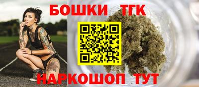 эйфоретик Ярцево