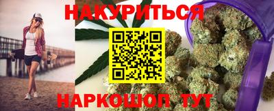 ALPHA-PVP Ярославль