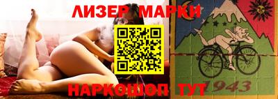 эйфоретик Ярцево