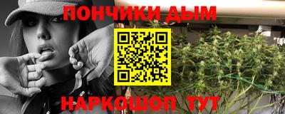 эйфоретик Ярцево