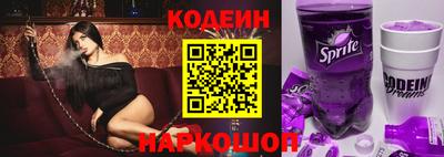 эйфоретик Ярцево