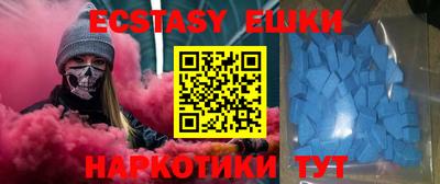ALPHA-PVP Ярославль