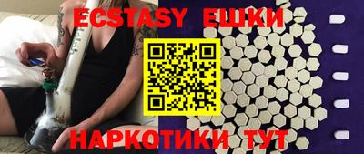 ALPHA-PVP Ярославль