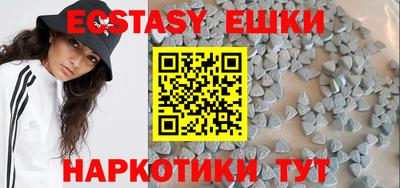 ALPHA-PVP Ярославль