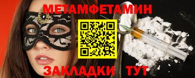 эйфоретик Ярцево
