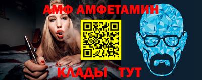 PSILOCYBIN Янаул