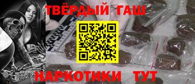 эйфоретик Ярцево