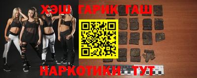 ALPHA-PVP Ярославль