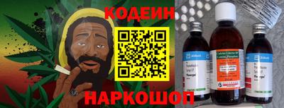 PSILOCYBIN Янаул
