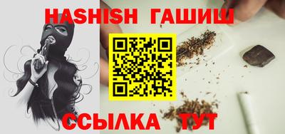 ALPHA-PVP Ярославль