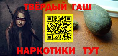 PSILOCYBIN Янаул